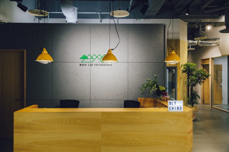 長野県茅野市にオフィスを開設いたしました