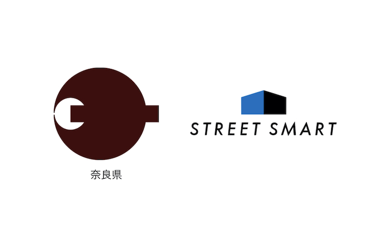 奈良県教育委員会様と連携協力締結のお知らせ