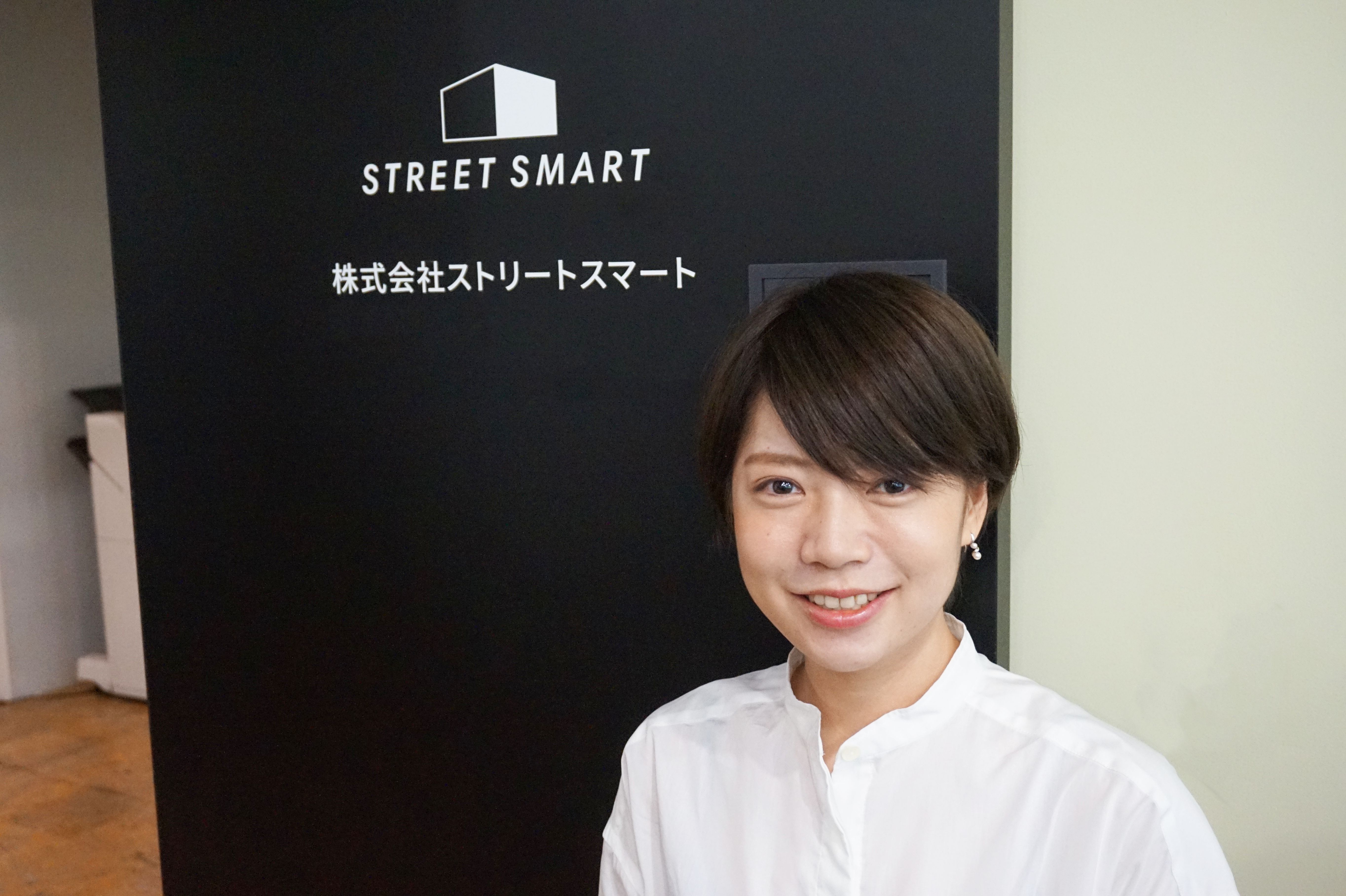 コロナ禍でも影響を受けない、ICTによる柔軟な働き方／Education