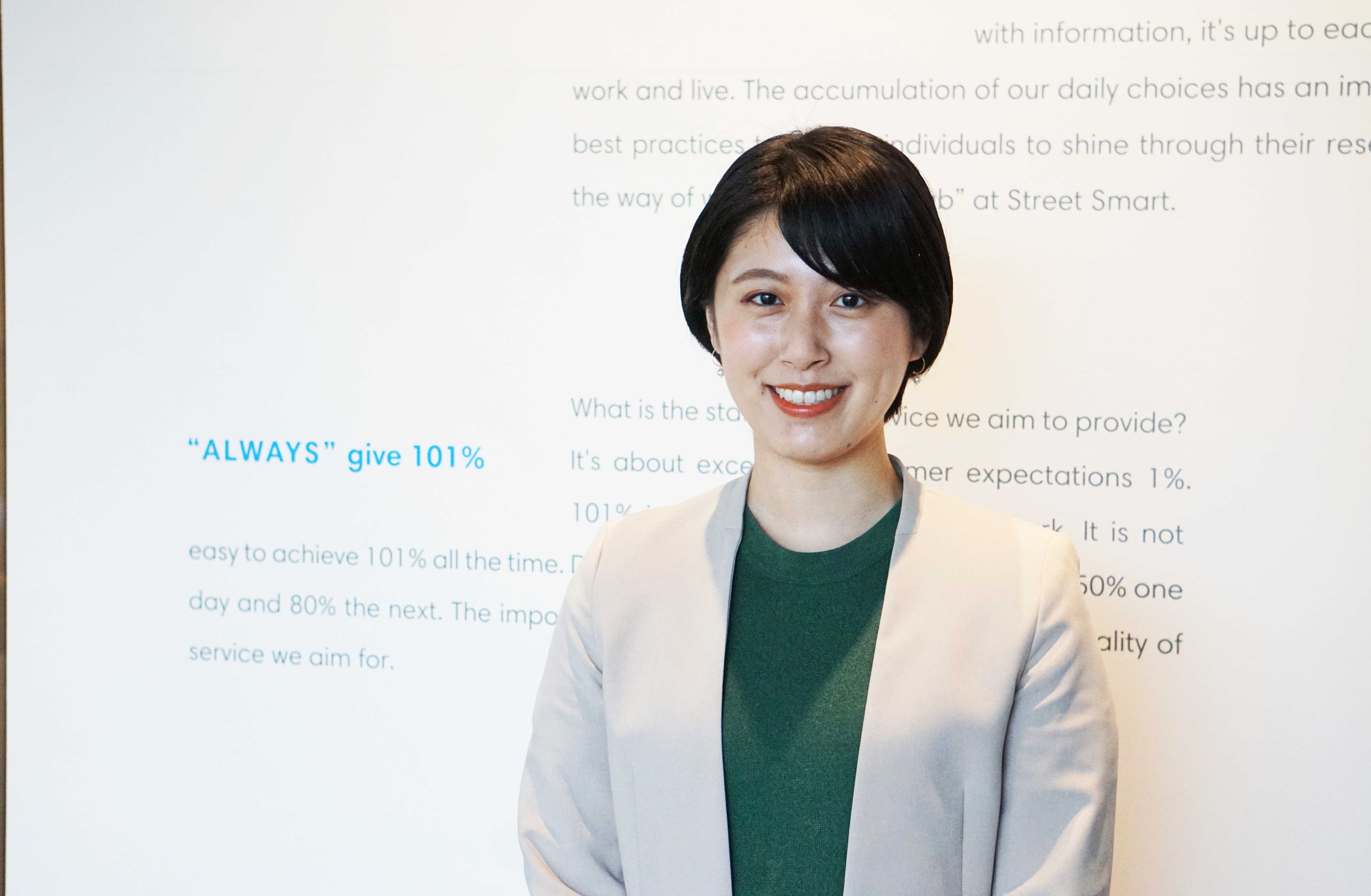 未経験でもインプットとアプトプットの繰り返しで成長できる環境／管理者向け導入支援